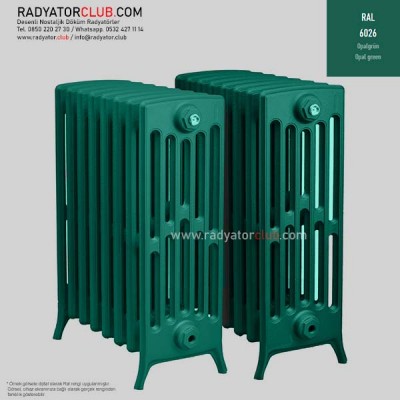 Kdr-6-75 Kolonlu Ayaklı Döküm Radyatör, ral 6026 |  5 Kolon